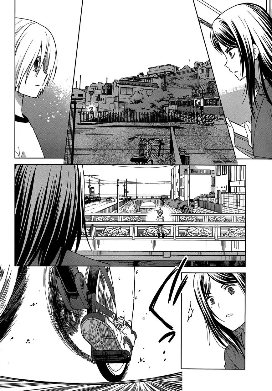 Gunjou (KIRIHARA Idumi) Chapter 29 21